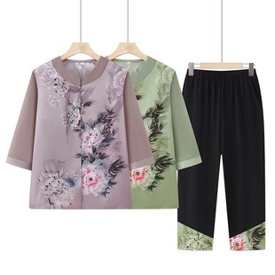 ֱ����s�󷽵��OӋ��չ�F�˵ĸ����c�˰ٴ���⋌�����b�ɼ���