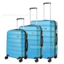 �P���D20�������䶨��ABSӲ���ɵǙC�������̄����U���ܴa�i��ˮ