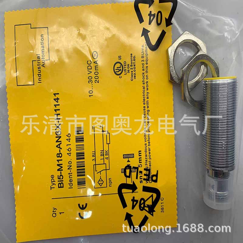 M18 实物全新接近开关BI5-M18-VN4X VP4X质保一年