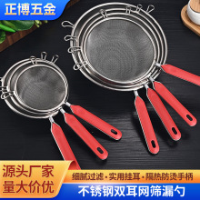 ���l���P��p��©���^�V�W��ۺY��֭������ը��©�N���ɻh����