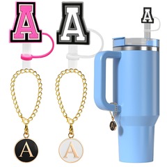 吸管套30&40盎司吸管頂蓋帶斯坦利杯配件字母吊飾套裝