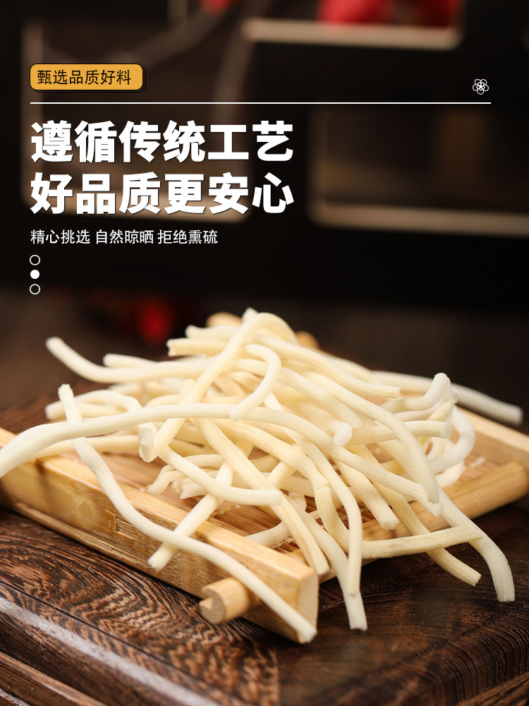 Deng Xin Cao Dan Zhu Ye Juncus Lophatherum Herbal Tea 100g Bag Hand Selected specifications