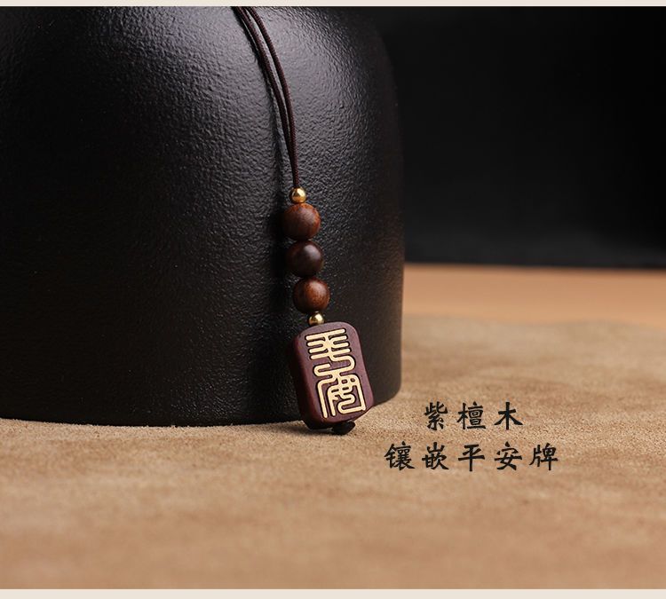 Ebony Life Safe No-incident Brand Car Pendant Rearview Mirror Pendant Creative Gift Safe Car Hanging Decoration