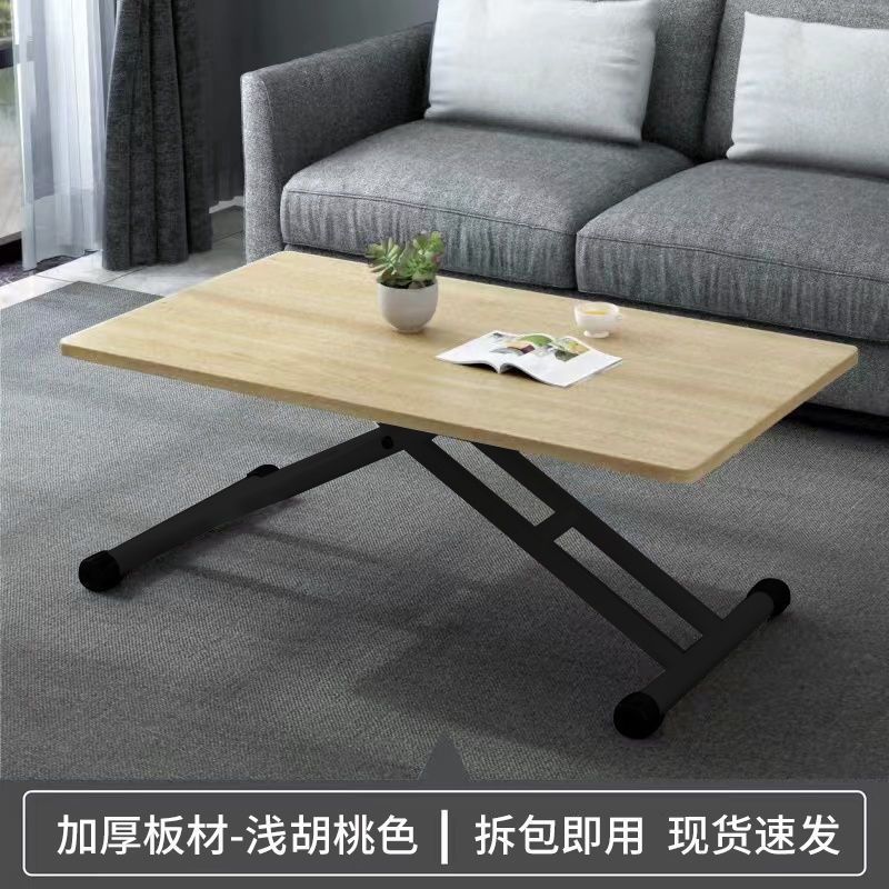 라이트 월넛 컬러 데스크탑(대규모 판매 모델)