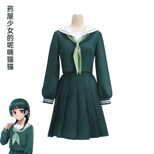 ș����Ůcos��؈؈ˮ�ַ�cosplay�f�}��ī�Gɫ����Ԫ����JKȹ