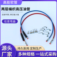 �߉��͹ܙCеҺ���͹܃ɌӾ����p�@�߉��͹ܷ������ϻ��������͹�