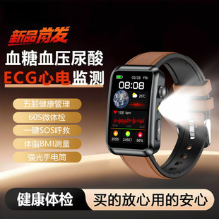 Ѫ��Ѫ��Ѫ֬������늽����z�y�����ֱ�SOS�������K�z�yTK77