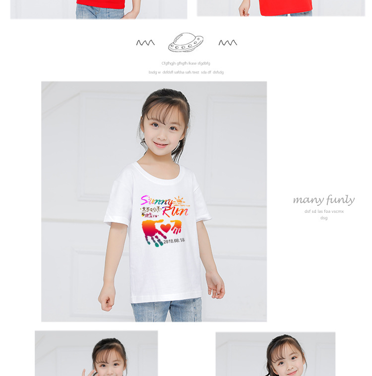 纯色-插肩-POLO衫_14