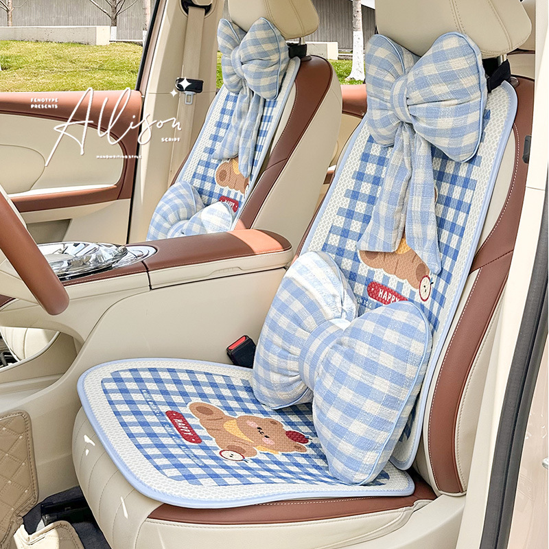 車用シートクッション、四季通用、夏用アイスシルク、快適で通気性のあるシートクッション、かわいい車内インテリアシートカバー|undefined