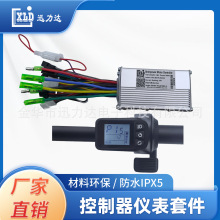 늄ӻ���܇����܇�늟oˢ������LCDҺ���x���{�ٶ���һ128DXָ��