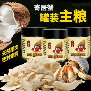 �ľ�з�Zʳ�з��ό���ʳ��з�Z��ʳ����з������σ���Ҭ��Ƭ
