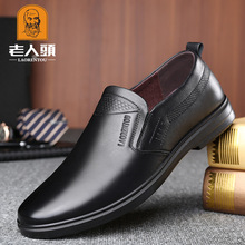 �����^��Ь�＾���_��ƤЬ�̄����eЬܛ�װְ�Ьһ�_��ƤЬ117052