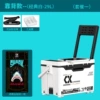X8 Classic White Backrest Model ① [Tool Box + Strap]