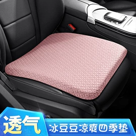 头枕;腰靠;其他枕芯