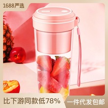 ֳֵ綯ˮե֭óե֭СͱЯ֭juicer