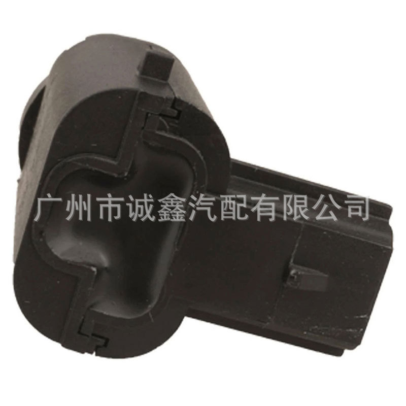 25947184 Is Suitable for Buick Regal Car Reversing Radar Sensor Electric Eye Probe Parking Sensor