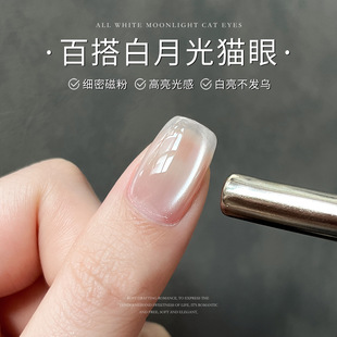 GAOYƷٴ龧ʯ؈ۼzɰСݱWz