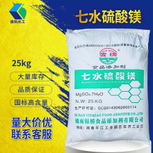 �F؛���l 녘�ʳƷ����ˮ�����V25kg/��ʳƷ���ӄ������}�a���}