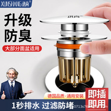 ϴ菗о·^V©ˮVWlgˮ^lˮͨ