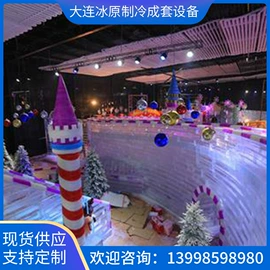 压缩设备配件;制冷压缩机;换热制冷空调