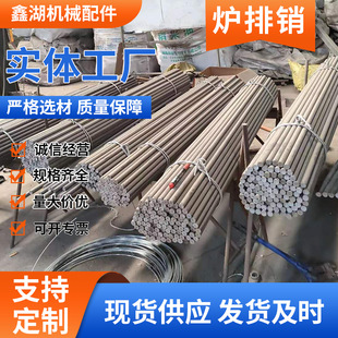 �t���N45#���䓠t���N�S ��ĥ�͸ߜ��L���NҎ���Rȫ���l偠t���