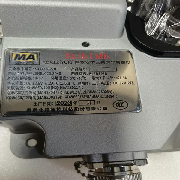 微信图片_20241009155625