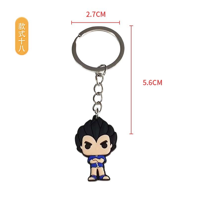 カスタム卸売越境ドラゴンボールキーホルダー漫画周辺DIY装飾学生用バッグPVC装飾ペンダントホリデー|undefined