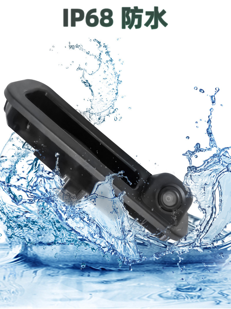 Suitable for 12/13 Focus Hatchback and Sedan Handle Ccd Night Vision Image Car Reversing Rearview Camera