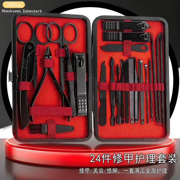 Cross-Border Nail Clipper Set Black 24-Piece Set Oblique Nail Clipper One-Piece Manicure and Manicure Tool Set