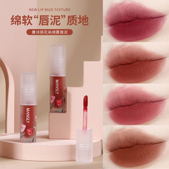 曼詩麗花染綿霧唇泥霧面啞光絲絨唇釉不易掉色唇彩學生女口紅彩妝