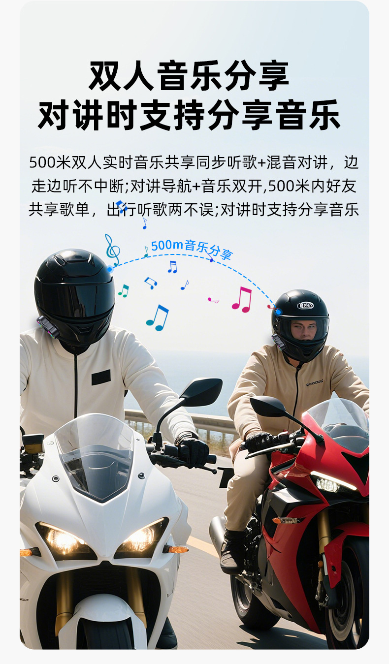 Y13Pro Intercom Helmet Bluetooth Headset Waterproof Noise Reduction Fm Radio Motorcycle Double Intercom Headset Factory