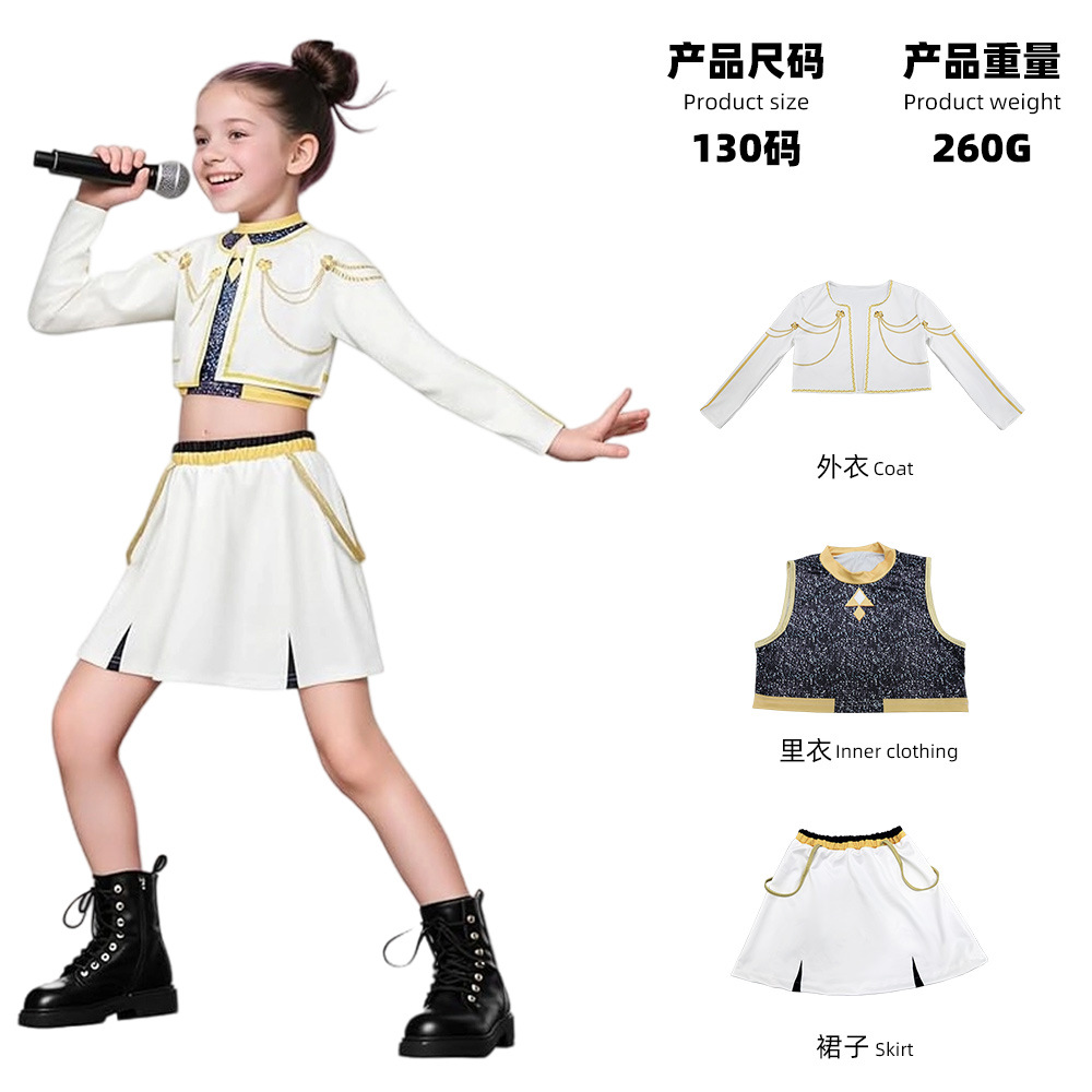 Платиновый сценический костюм B