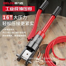 ������Һ���Q�����Q늹�����120/240�����ք�Һ���Q�~���Ӊ����Q