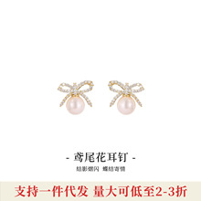 ��ۡ��OӋ����Oho Ou ���Ůؐ������Y����Ư�����h��߼���