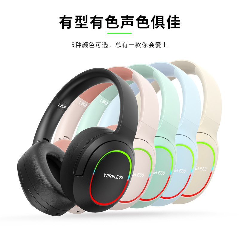 クロスボーダーLED発光折りたたみヘッドセットbluetooth 5.3低遅延ワイヤレスイヤホン|undefined