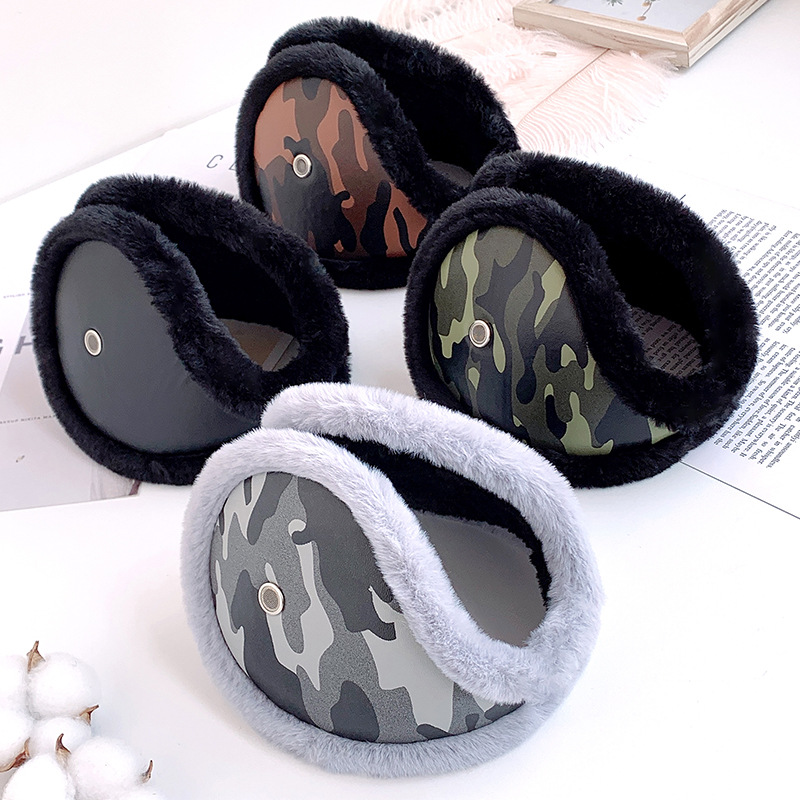 Men's Earmuffs for Autumn and Winter, Warm, Cold-Proof, Frost-Proof, Windproof, Plush Ear Muffs for Outdoor Cycling Sports, Plush Fur Edge Earmuffs