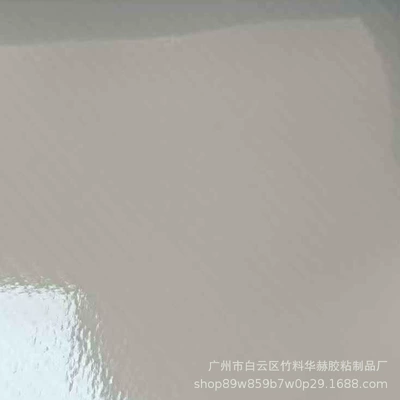 Cross-Border Wholesale 5D High-Gloss Black Auto Color Change Film - 6d-carbon-fiber-white-15217m