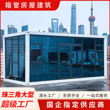 ���b���Ƅӷ�������ס�˿ɲ�ж��Ӱ巿�k����ƴ�b�䷿���b���b��