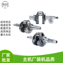 �L����͙C�l늙C΢���C���178F186F188F 192F �F�λ��I���S