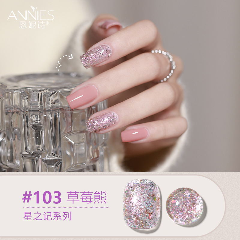 Enni Shixing nota 112 color traje grande Esmalte de Uñas pegamento 2023 Otoño e Invierno Nueva Planta de uñas fototerapia pegamento lote