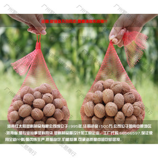 �W�������lˮ���W�����ҾW������W�z��ˮ�a�������ɹ��������ϴ�
