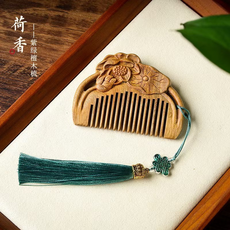 荷香緑檀木櫛女性檀香木彫刻古風携帯櫛流蘇誕生日プレゼント|undefined
