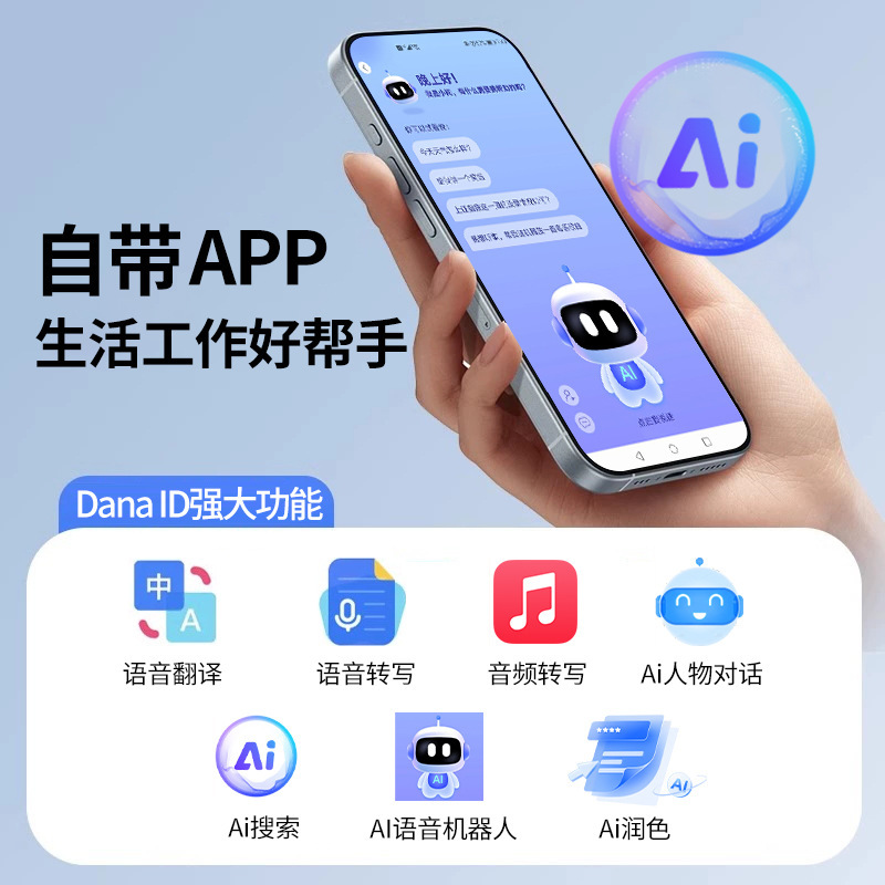 第4世代TWS Jerry Pro4 完全ワイヤレスBluetoothイヤホン スマートAI翻訳 Pro5 ゲーミング 低遅延|undefined