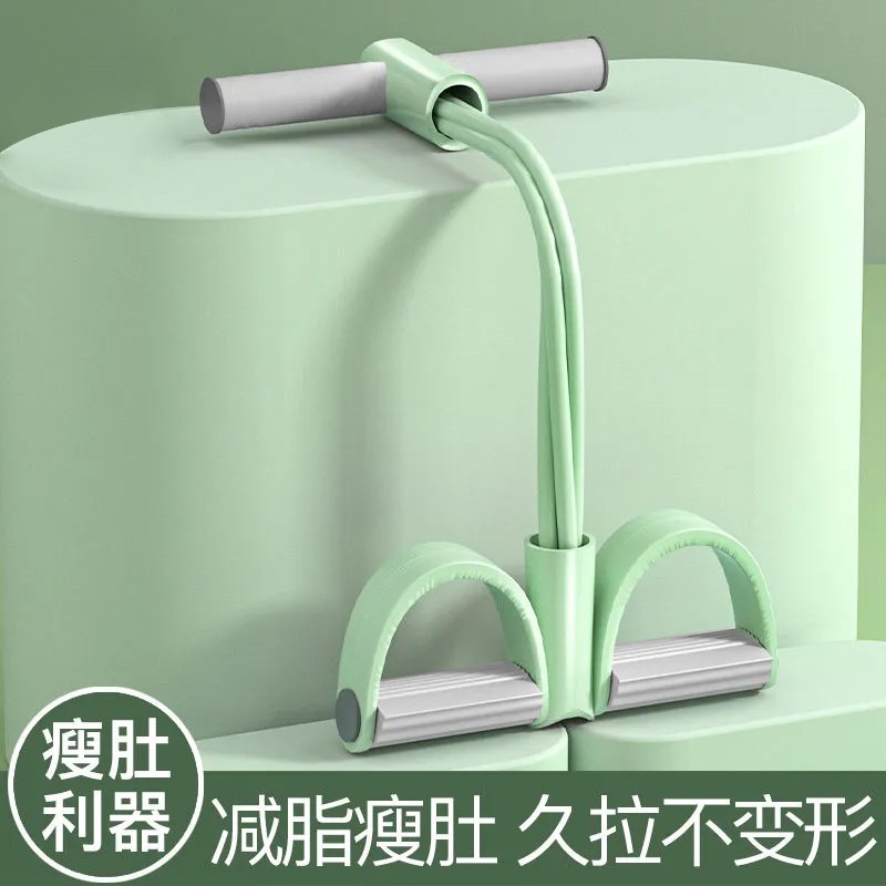 Pedal artefacto de tensión con vientre delgado abdominales ayuda equipo de fitness femenino hogar pequeño trago volar cuerda elástica