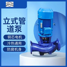 离心泵;自吸泵;其他泵