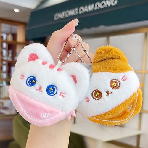 Original Small Cat Fuzzy Keychain Pendant Cute Plush Figure Doll Car Schoolbag Key Hook Decor Gift Wholesale