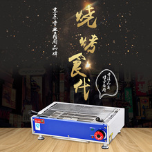 ���N������̨ʽ늟�����t���P䓿�����u�������늟����t