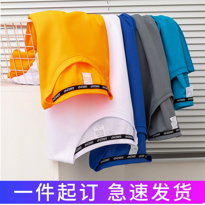 Быстросохнущая футболка из ледяного шелка, индивидуальный логотип, лето Enterprise Group, строительная деятельность, рекламная рубашка, рабочая одежда с круглым вырезом и коротким рукавом