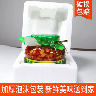 �F���خa�ω�ˮ����ˮ��ʳ�����{ζ������ˮ���������ƿ�b610g