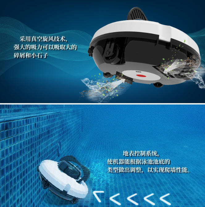 Fábrica al por mayor de la piscina automática inteligente robot de limpieza de buceo de succión inferior suciedad succión vacío máquina de limpieza inalámbrica